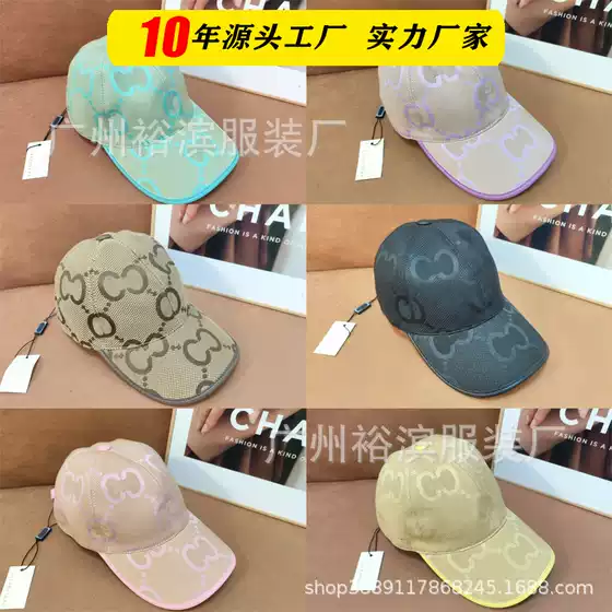 High Quality G Brand Baseball Cap Unisex Light Luxury Sun Hat for Men and Women Cross-border EU US