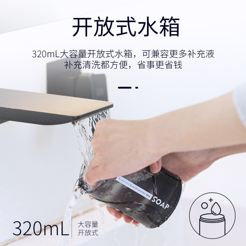 メーカーd101小潔デスクトップ誘導泡洗浄携帯電話usb充電家庭用泡手洗い液石けん液器|undefined