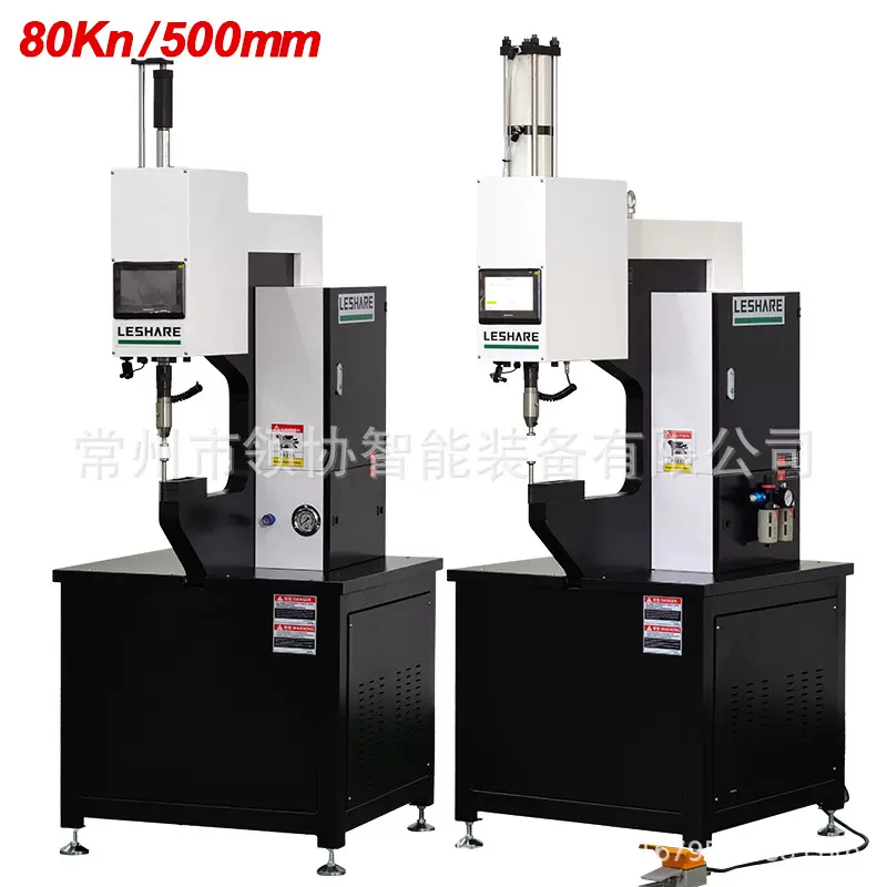 领协8吨喉深500自动送料液压压铆机气动压柳机钣金铆钉机