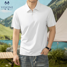 VISIONE/男士短袖POLO衫夏季翻领冰丝凉感商务休闲T恤中年半袖薄