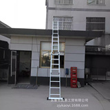 Три -слойная лестница поставляет телескопическую лестницу алюминиевые алюминиевые телескопические производители