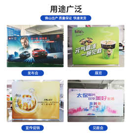 型背景墙印刷展示架快墙板幕签名展板展示直秀广告活动快弧形秀幕