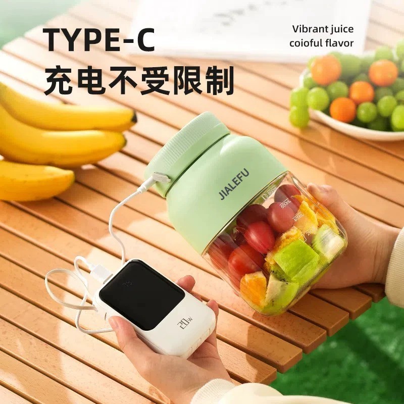 Juego de fruta fresca portátil de doble cubierta Jiaxing Juego de fruta fresca multifuncional pequeño jugo de fruta móvil de carga doméstica
