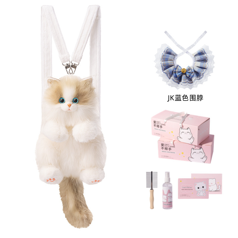 Douyinと同じかわいい小さなラグドール猫バックパックシミュレーションバッグ人形ぬいぐるみ誕生日ギフト|undefined