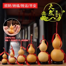 ��Ȼ���J���悼�լ��̖�[�����^��������С�Ѽ��Ї��Y���J