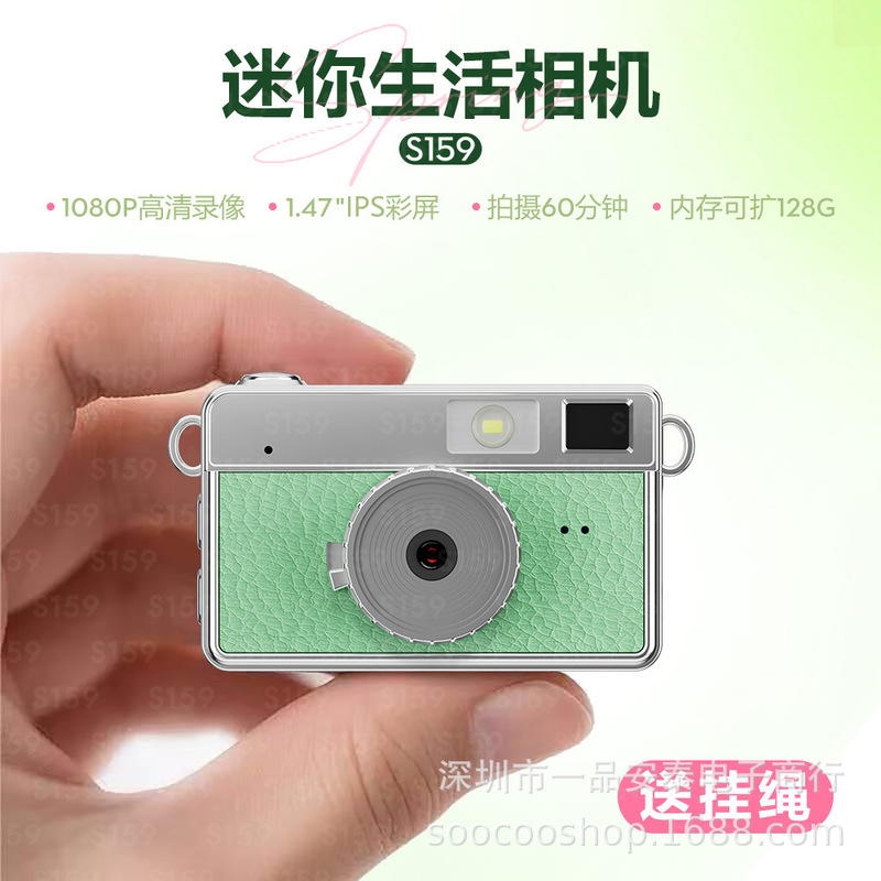 Zinc Alloy Mini Retro Camera 1080P High-Definition Photo and Video Recording Portable Pendant Student Trendy Gift Zinc Alloy Mini Retro Camera 1080P High-Definition Photo and Video Recording Portable Pendant Student Trendy Gift
