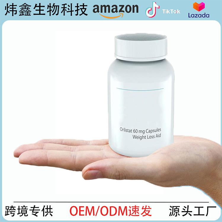 Amazon Tk Best-Selling 2 Bottles of Liposome Lymphatic Drainage Drops Source Factory Ready Stock