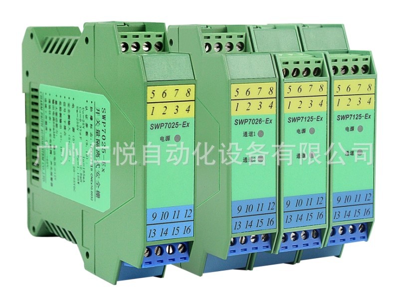 SWP-7025开关量输出隔离器（Imax=60A输出一进一出）昌晖仪表