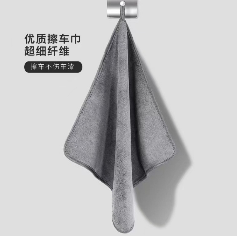 微信截图_20221127233430