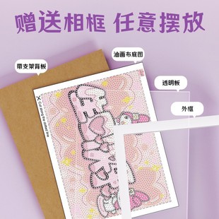 �¿�M荱��W�L��͏d�b��F�����s��ɫ���������~�����ʯ��