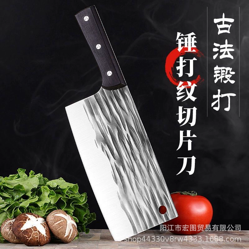 Нержавеющая сталь кухонный нож домашний нарезной нож резак для мяса handmade ковка из высокоуглеродистой стали резка два ножа острые кухонные принадлежности
