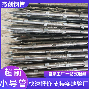 �S�ҹ��������ӹ̳�ǰС����48*3�i�_�F��䓹��o��42*3��ᔹ�