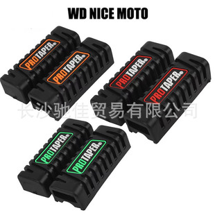 Cross-border new motorcycle modified pedal enlarged front pedal rubber pedal protective cover CG125WY vinyl universal
