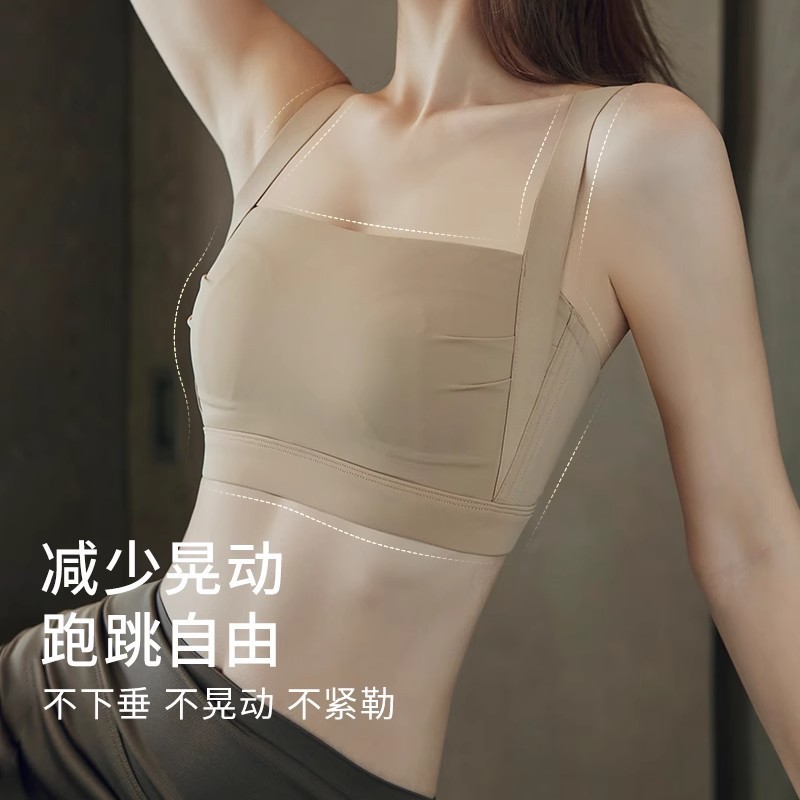 妥妥杯大胸显小内衣女收副乳防下垂薄款运动大码无痕文胸全罩杯夏|undefined