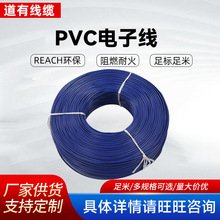 �S�����l����UL1015 18AWG��a�~������Ӿ�