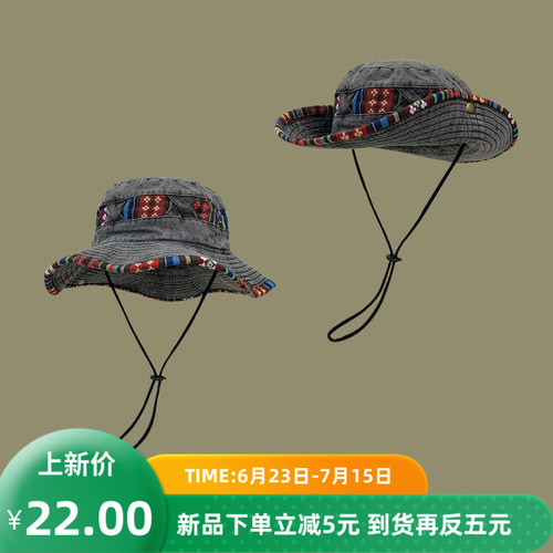 Japanese Retro Washed Ethnic Style Mountaineering Hat for Girls Summer Fishing Sun Protection Western Cowboy Hat Fisherman Hat for Men Trendy