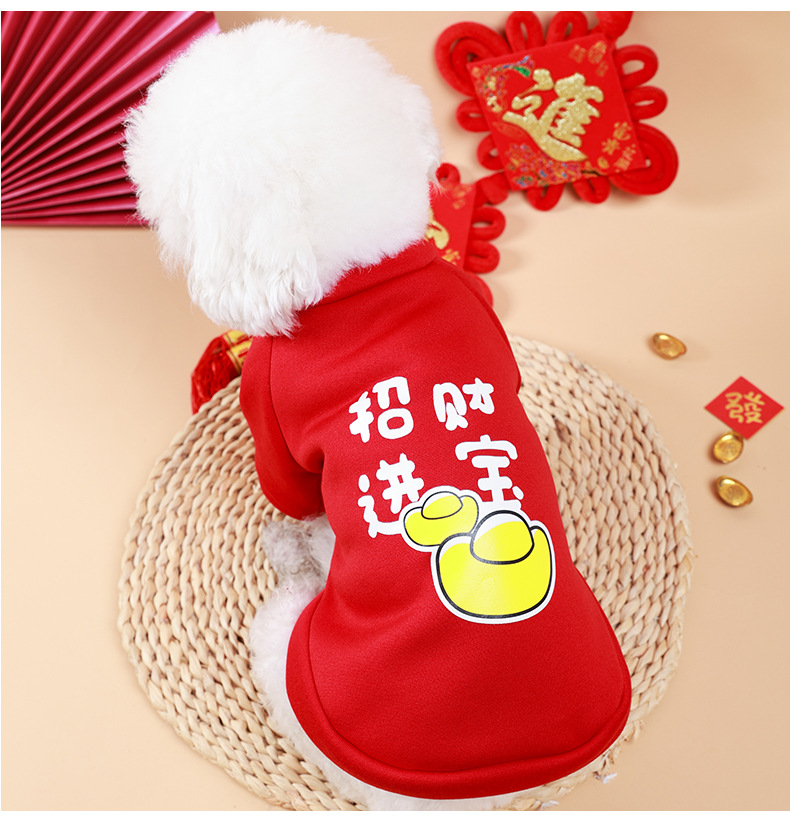 Ropa para gatos y perros Otoño e Invierno Año Nuevo ropa para perros ropa para mascotas perro cálido perro gatito festivo lindo rojo