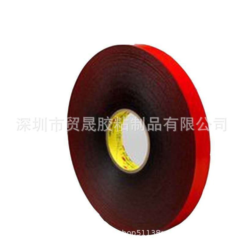 3M4215汽车红膜灰胶亚克力VHB泡棉双面胶带 可分切模切冲型