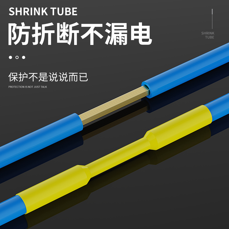 Tubo de encogimiento térmico de ciervo de hadas de fusión en caliente manguito de aislamiento impermeable manguito de protección de alambre de cable de datos reparación de cableado encogimiento grosor