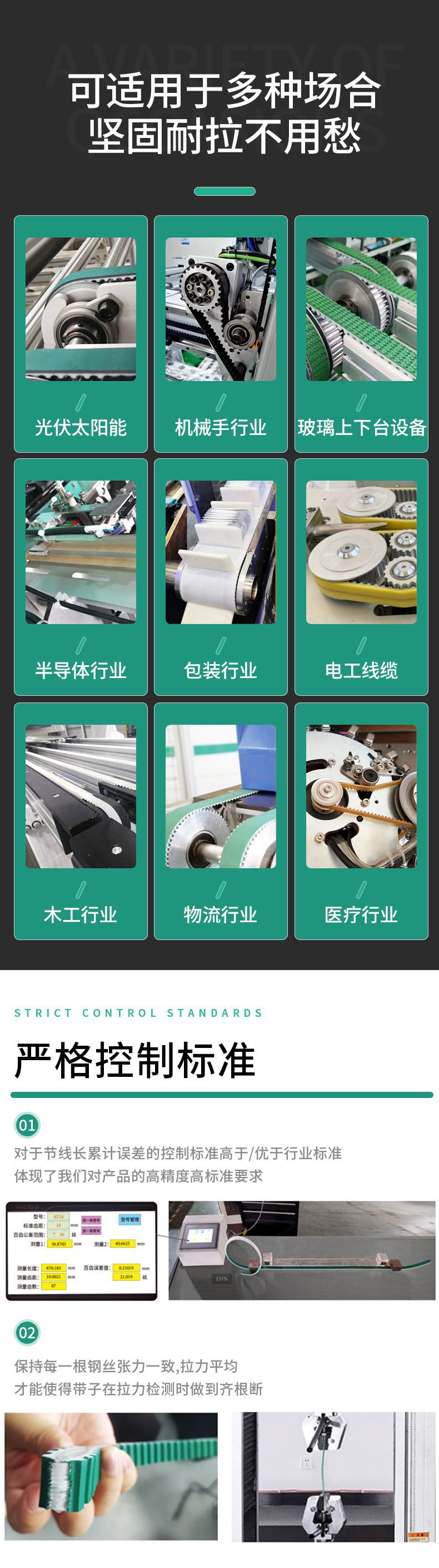 未标题-1 拷贝
