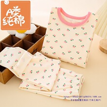 ��ͯ������ѝ���b�R��Ůͯ˯��Ů���Ҿӷ�������׼��ޱ�ů����