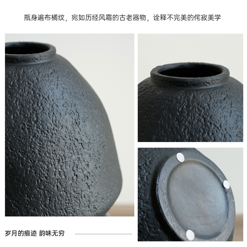 侘寂风复古陶罐摆件高级感客厅玄关插花艺术感陶瓷花瓶设计感小众|undefined