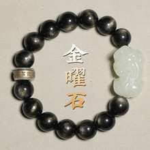 ����ʯ��º�������ؔ�����ִ������걾��������o��������ʯ����