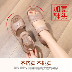 媽媽涼鞋2024新款老人夏季中老年女鞋軟底防滑平底中年人舒適真皮