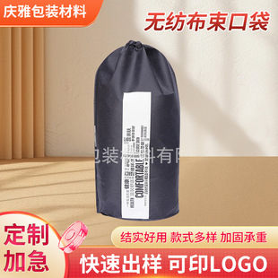 �o�������ڴ���ӡ�V���ռ{�\���b�ռ{ë̺�ı����K��]���ڴ��p��