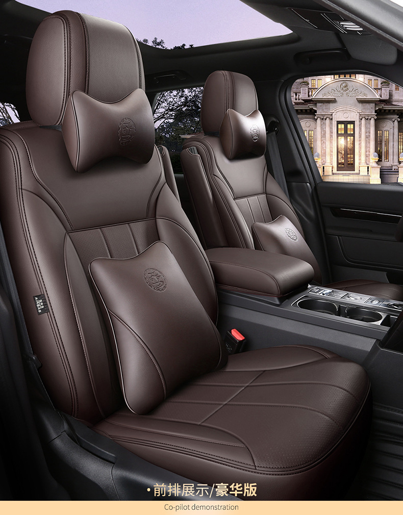 Porsche Cayenne Macan Special Car Seat Cushion Panamera Taycan 718 Leather Seat Cover Cushion