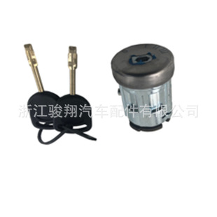 A large number of in stock are suitable for Ford ignition switch 4965992,717444389,