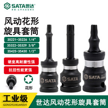 ����綯����������Ͳ35221 35222 35223 35224 35225 35226