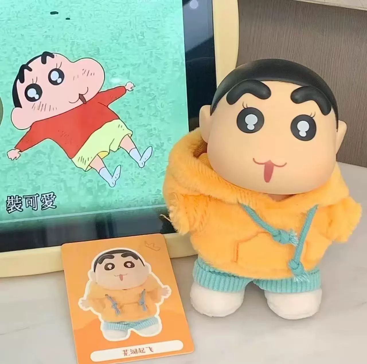 Подвесная плюшевая кукла, 16 см, коллекционная «blind box», мягкий худи, милый подарок