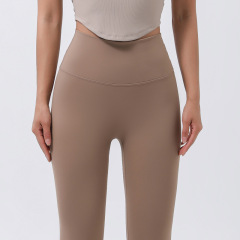 Summer Thin & Breathable Cropped Yoga Pants, High-Waisted, Nude-Looking, Firm-Fit Hip-Lifting Fitness Workout Tights – 24"