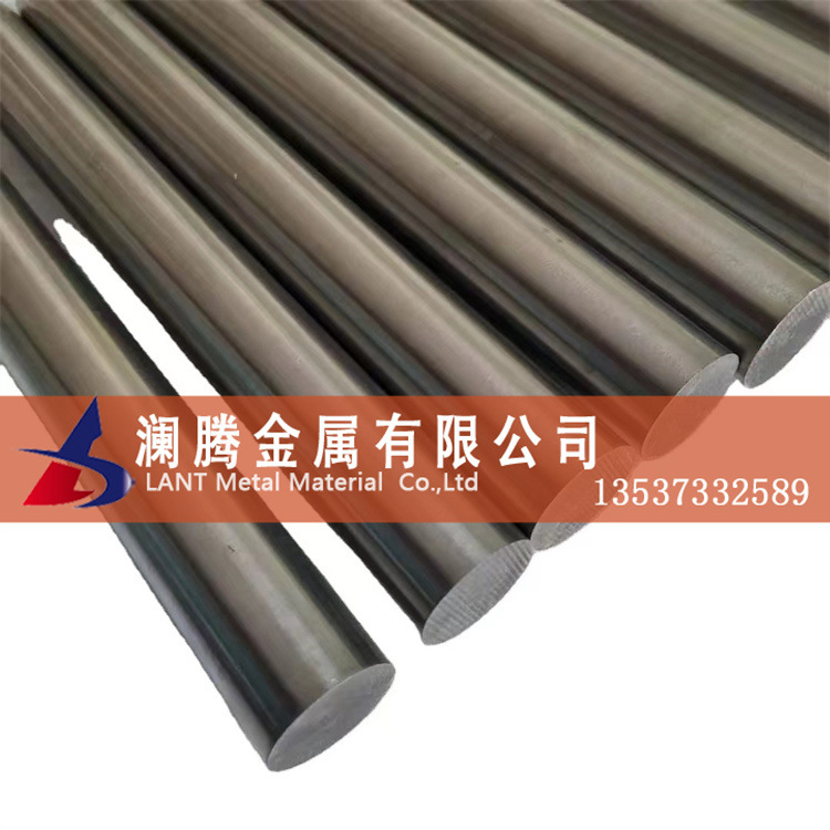 现货Inconel718镍铬高温合金棒 耐高温N07718合金棒 718棒材/圆钢