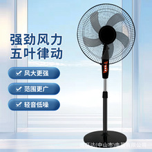 ��Դ�^���S��16����������n�L���{��220V��L�ȶYƷ���l��������