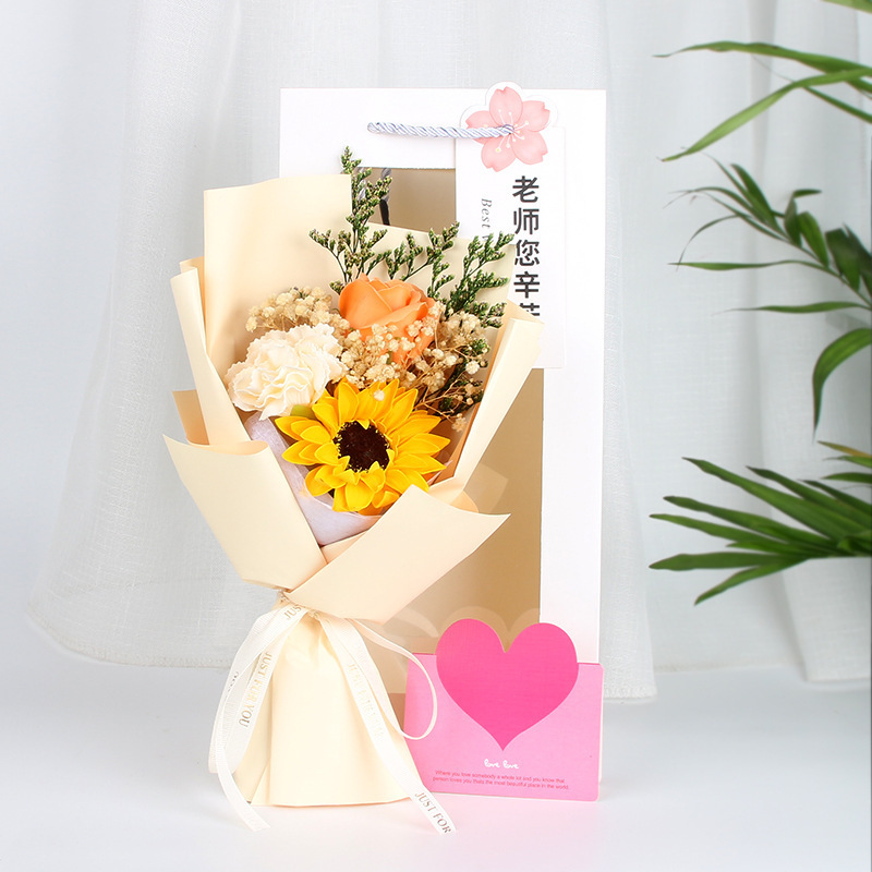 教师节礼物手针织向日葵毛线花束成幼儿园送女老师5新干花永生花|undefined