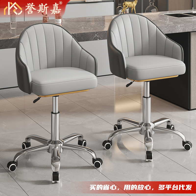Taburete de bar movible y giratorio taburete bíblico casero minimalista cocina silla de bar silla de respaldo de plata taburete de belleza