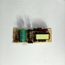 厂家直供电子镇流器110V/220Ⅴ紫外线UV80W杀菌灯电子镇流器