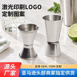 酒杯;酒壶;调酒器