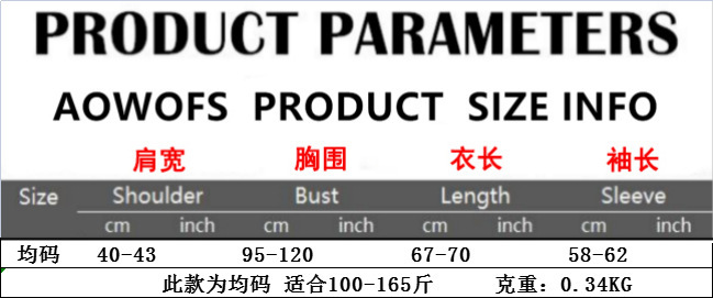 1662977354239_F2203D4B-34D9-46