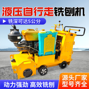 ������·����ٙC���̈́�����ë�CҺ��������ˮ��·��늄���ٙC