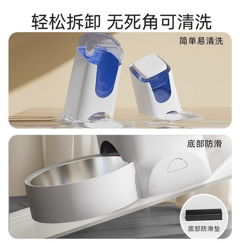 Cross-border pet large capacity automatic stainless steel feeder dog water fountain cat golden retriever feeding bowl dog supplies