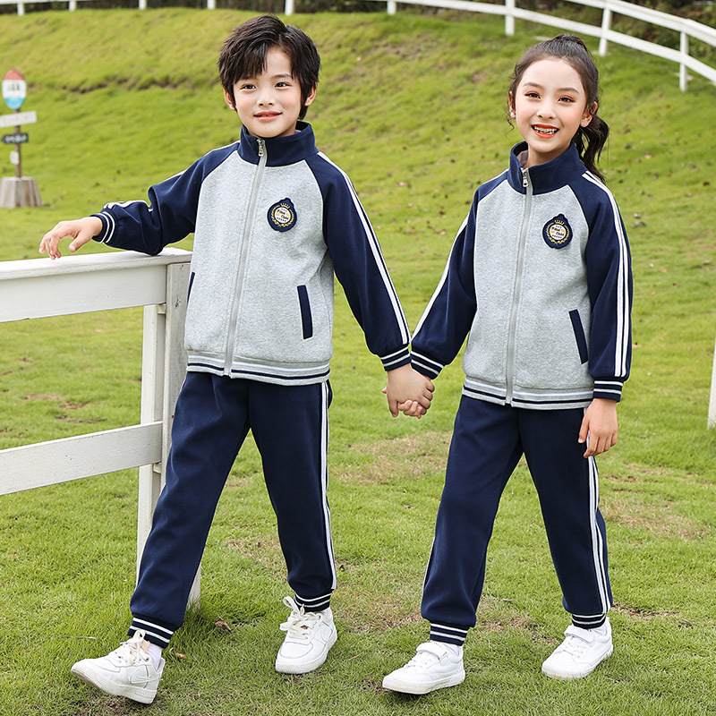 Set of 3 Primary School Uniforms for Kindergarten, Spring and Autumn Wear, Summer Sports Uniforms, College Style Children's Class Attire