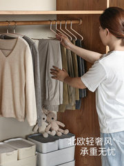 Bestselling Multifunctional Invisible Z-shaped Storage Gadget Household Immersion Anti-slip Goose-shaped Pants Drying Rack