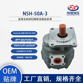 液压泵;液压控制元件;液压阀