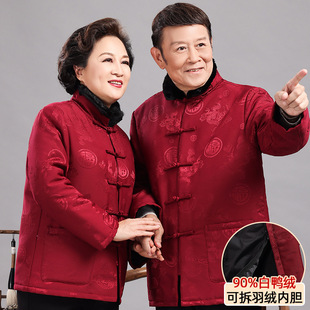 ���b���������b������q�ɲ�ж�b�����������˼tɫ�ְ����b