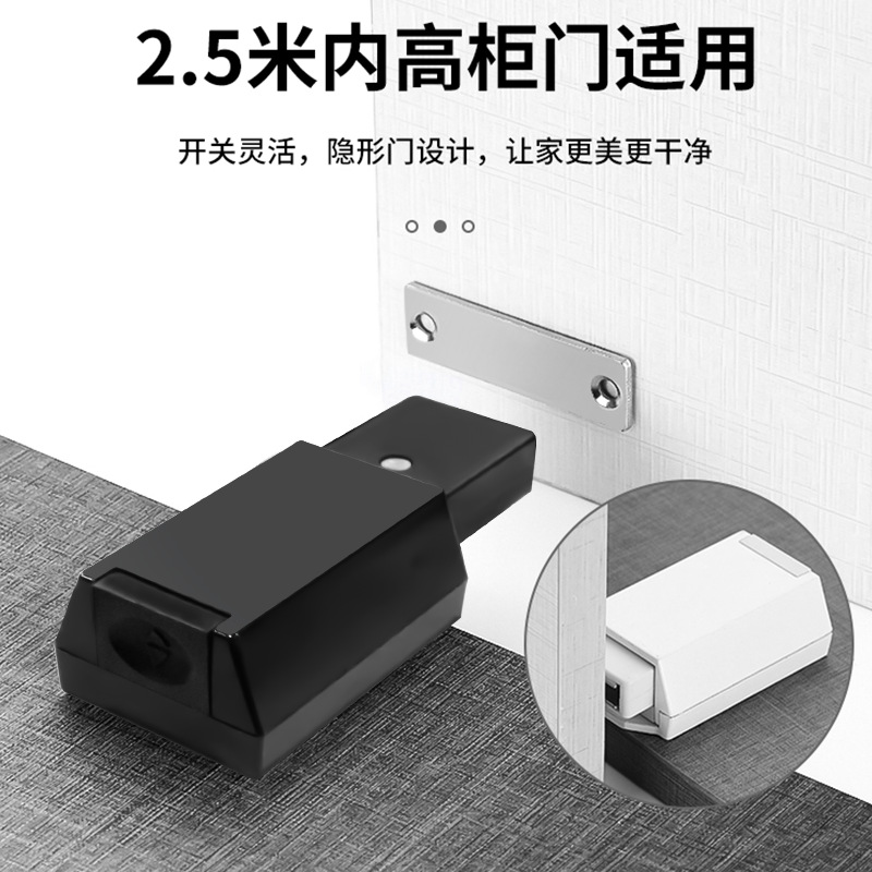 Heavy-duty door spring returner push-type automatic invisible door refrigerator pull-out blue coat closet magnetic automatic high door drawer