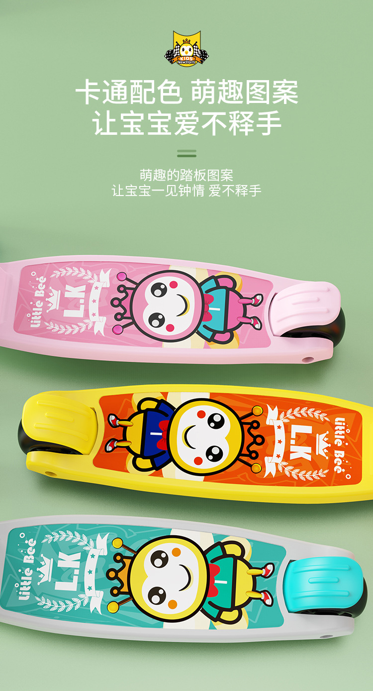 Scooter For Young Children Tricycle Pedal Stroller Can Sit Or Ride Baby Scooter 1-Foot Scooter