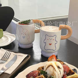 韩国ins可爱卡通小熊兔子设计感陶瓷马克杯水杯咖啡杯